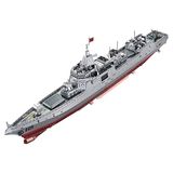  Mô Hình Kim Loại Lắp Ráp 3D IRON STAR Tàu Khu Trục lớp 055 (102 mảnh, 055 Destroyer) C22210 - MP1174 