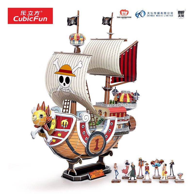  Mô Hình Giấy 3D Lắp Ráp CubicFun Thuyền Thousand Sunny PLUS DS1027h (244 mảnh) - PP008 