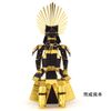 Mô Hình Kim Loại Lắp Ráp 3D Metal Head Áo Giáp Samurai Toyotomi Armor – MP955