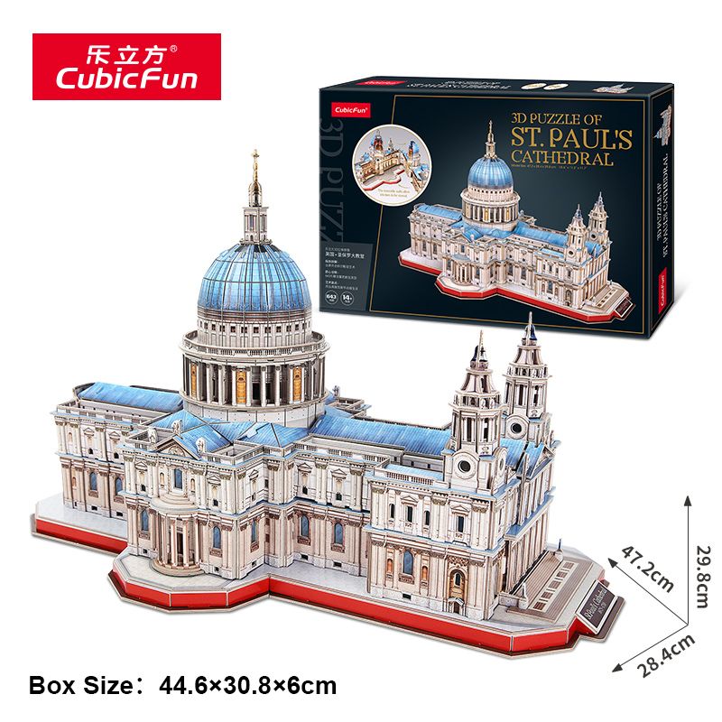  Mô Hình Giấy 3D Lắp Ráp CubicFun Nhà Thờ Thánh Paul MC270h (643 mảnh, St Paul's Cathedral) - PP034 