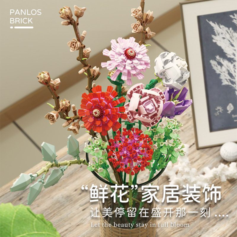  Mô Hình Nhựa 3D Lắp Ráp Panlos Bó Hoa Mùa Xuân 655002 (Spring Bouquet,1237 mảnh) – LG0077 