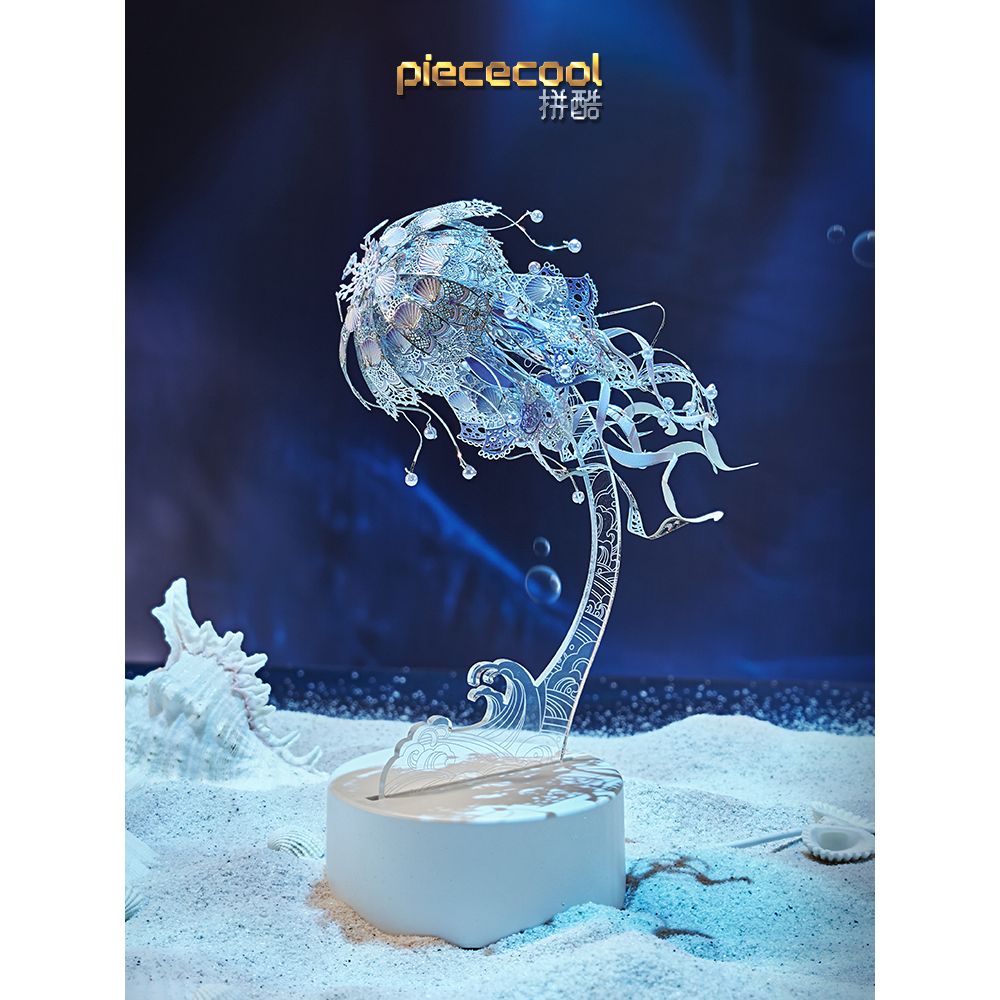  Mô Hình Kim Loại 3D Lắp Ráp Piececool Con Sứa Biển Màu Xanh Lam (61 mảnh, Ocean Blue) P305-BS - MP1212 