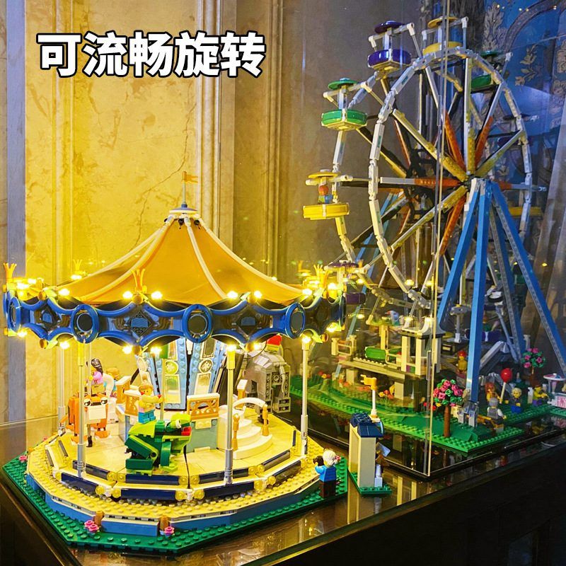  Mô Hình Nhựa 3D Lắp Ráp Creator Vòng Quay Thú Nhún Khổng Lồ A19084 (Carousel, 2705 mảnh) - LG0095 