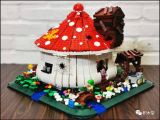  Mô Hình Nhựa 3D Lắp Ráp JUHANG Ngôi Nhà Nấm 86006 (2633 mảnh, Mushroom House) – LG0018 