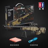 Mô Hình Nhựa 3D Lắp Ráp CaDA Súng Bắn Tỉa Sniper C81053 (978 mảnh) - LG0130 