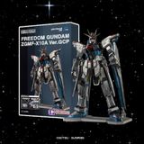  Mô Hình Kim Loại 3D Lắp Ráp Piececool Bandai Namco Freedom Gundam ZGMF-X10A Ver.GCP IP075-SB - MP1159 