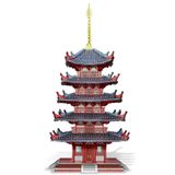  Mô Hình Kim Loại Lắp Ráp 3D Piececool Chùa Năm Tầng To-ji Nhật Bản (696 mảnh, Five-Storied Pagoda) HP289-KR - MP1191 