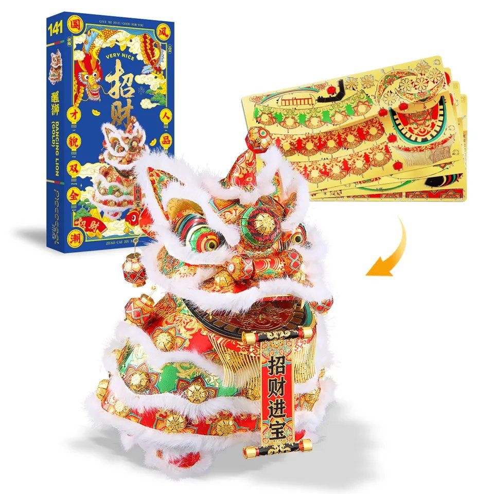  Mô Hình Kim Loại 3D Lắp Ráp Piececool Con Lân (White Dancing Lion) P141-GRN - MP831 