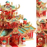  Mô Hình Kim Loại 3D Lắp Ráp Piececool Tiệm Son Phấn (The Rouge Shop) P146-RGN - MP867 