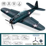  Mô Hình Kim Loại 3D Lắp Ráp Piececool Tiêm Kích DOUGLAS SBD DAUNTLESS HP233-BS - MP1148 