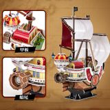  Mô Hình Giấy 3D Lắp Ráp CubicFun Thuyền Thousand Sunny DS1026h (157 mảnh) - PP007 