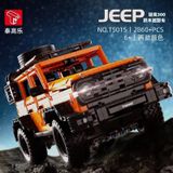  Mô Hình Nhựa 3D Lắp Ráp TGL Xe Jeep Tanke-300 T5015 (2860 mảnh) 1:10 – LG0039 