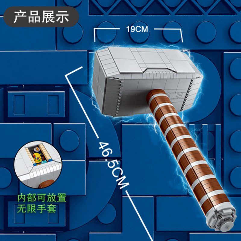  Mô Hình Nhựa 3D Lắp Ráp OEM Marvel Búa Mjolnir Của Thần Sấm Thor 70800 (979 mảnh, Lego 76209 Thor's Hammer) - LG0150 