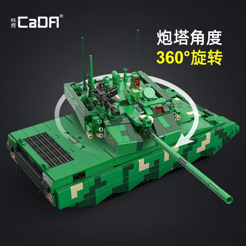  Mô Hình Nhựa 3D Lắp Ráp CaDA Xe Tăng T-99A C82001 (1707 mảnh) - LG0131 