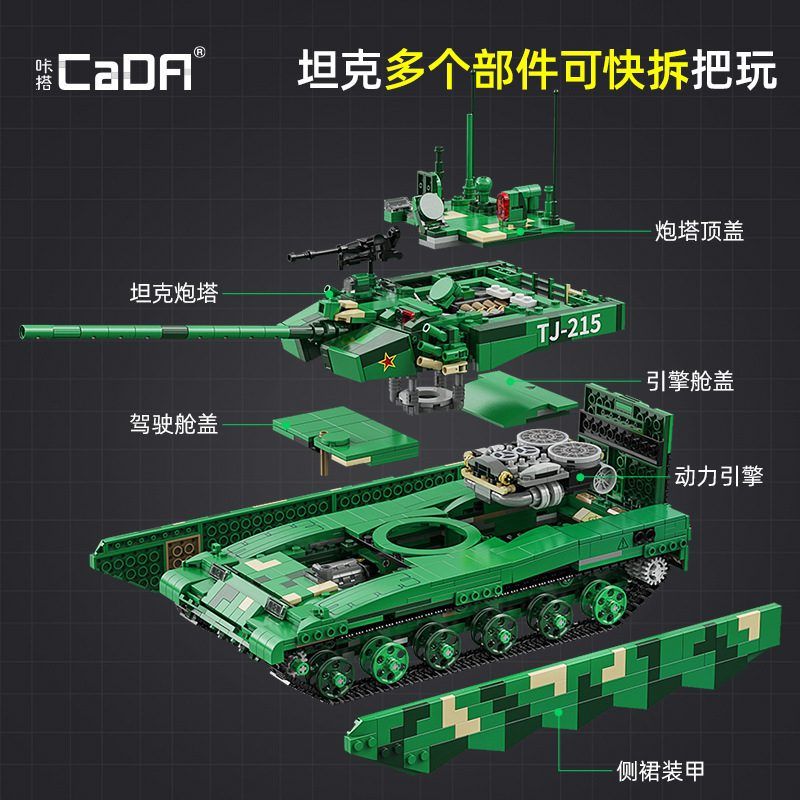  Mô Hình Nhựa 3D Lắp Ráp CaDA Xe Tăng T-99A C82001 (1707 mảnh) - LG0131 