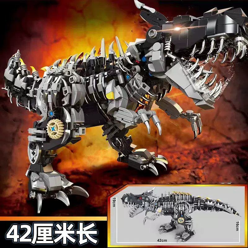  Mô Hình Nhựa 3D Lắp Ráp LWCK Khủng Long Tyrannosaurus Rex 60030 (1506 mảnh, Mecha Ancient Beast) – LG0142 