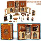  Mô Hình Nhựa 3D Lắp Ráp Harry Potter Lớp Học Môn Biến Hình 87080 (Transfiguration Class, 241 mảnh) - LG0047 