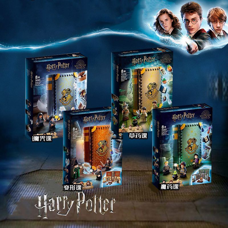  Mô Hình Nhựa 3D Lắp Ráp Harry Potter Lớp Học Môn Biến Hình 87080 (Transfiguration Class, 241 mảnh) - LG0047 