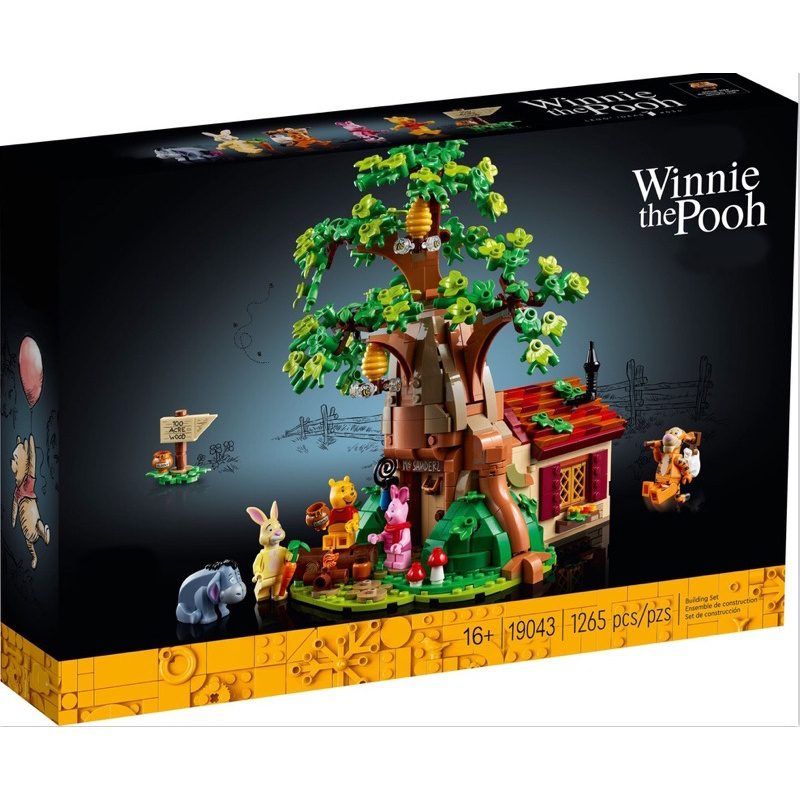  Mô Hình Nhựa 3D Lắp Ráp OEM Ngôi Nhà Của Gấu Pooh (1265 mảnh, Lego 21326 Winnie The Pooh) - LG0153 