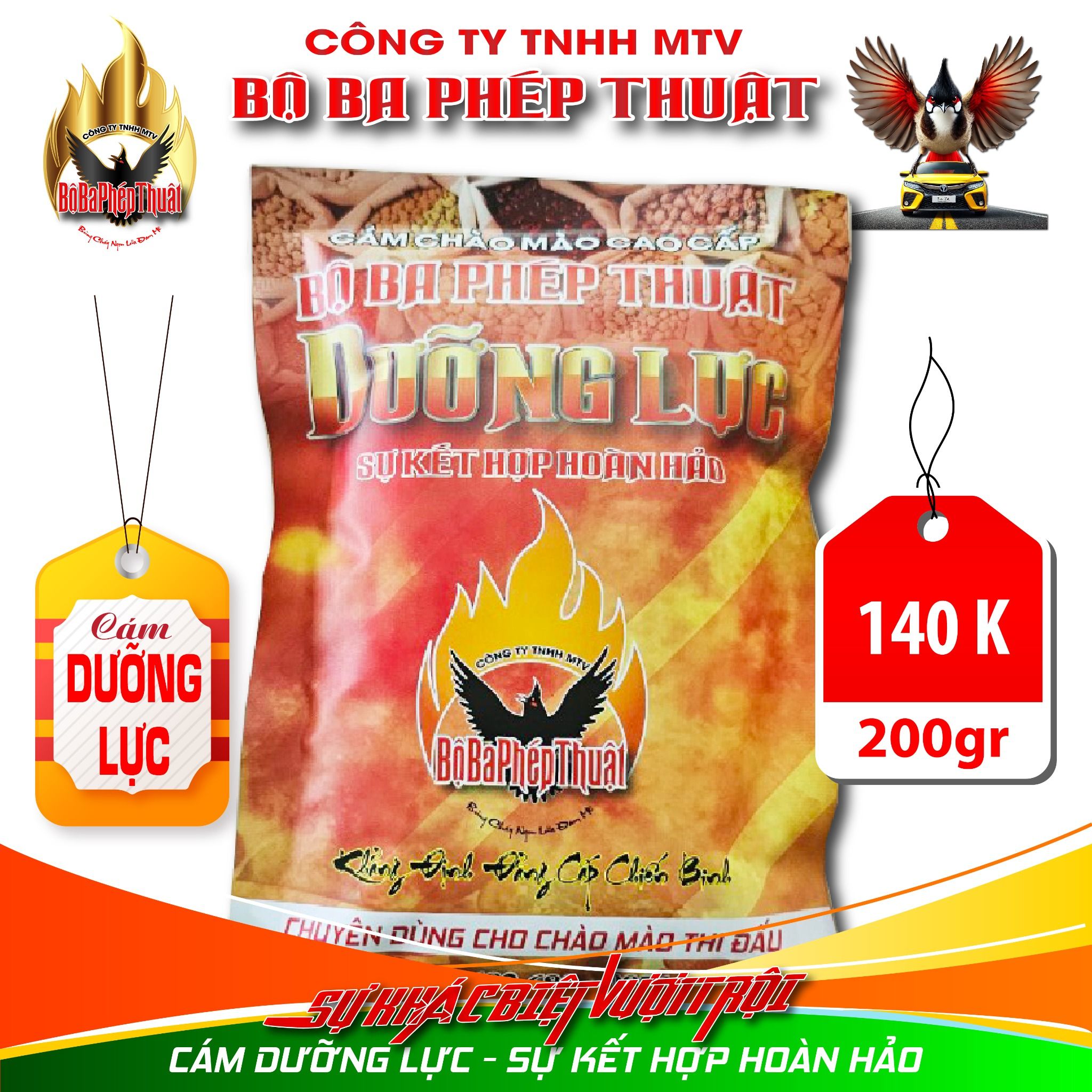 CÁM DƯỠNG LỰC