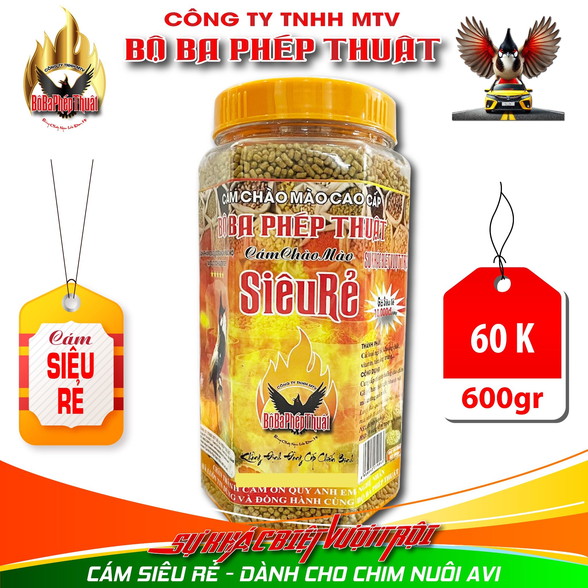 CÁM SIÊU RẺ