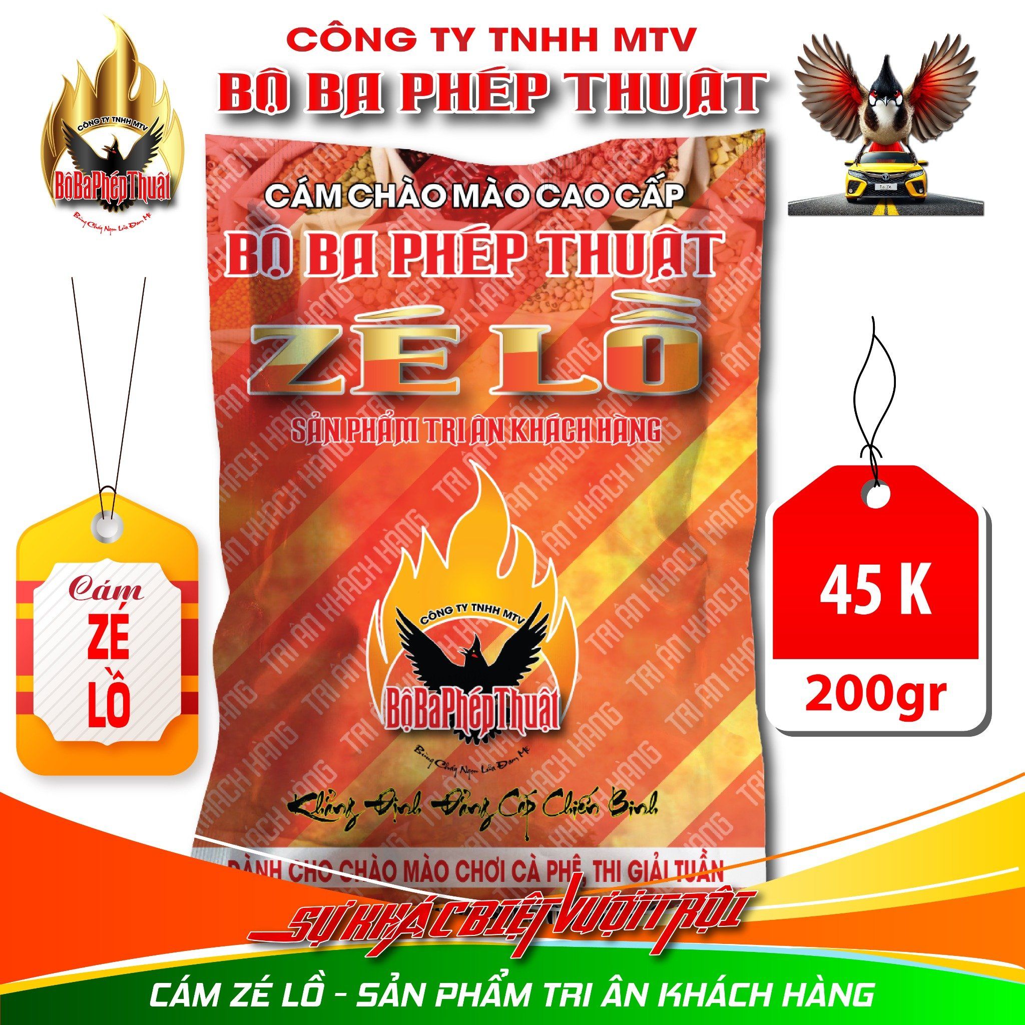 CÁM ZÉ LỒ