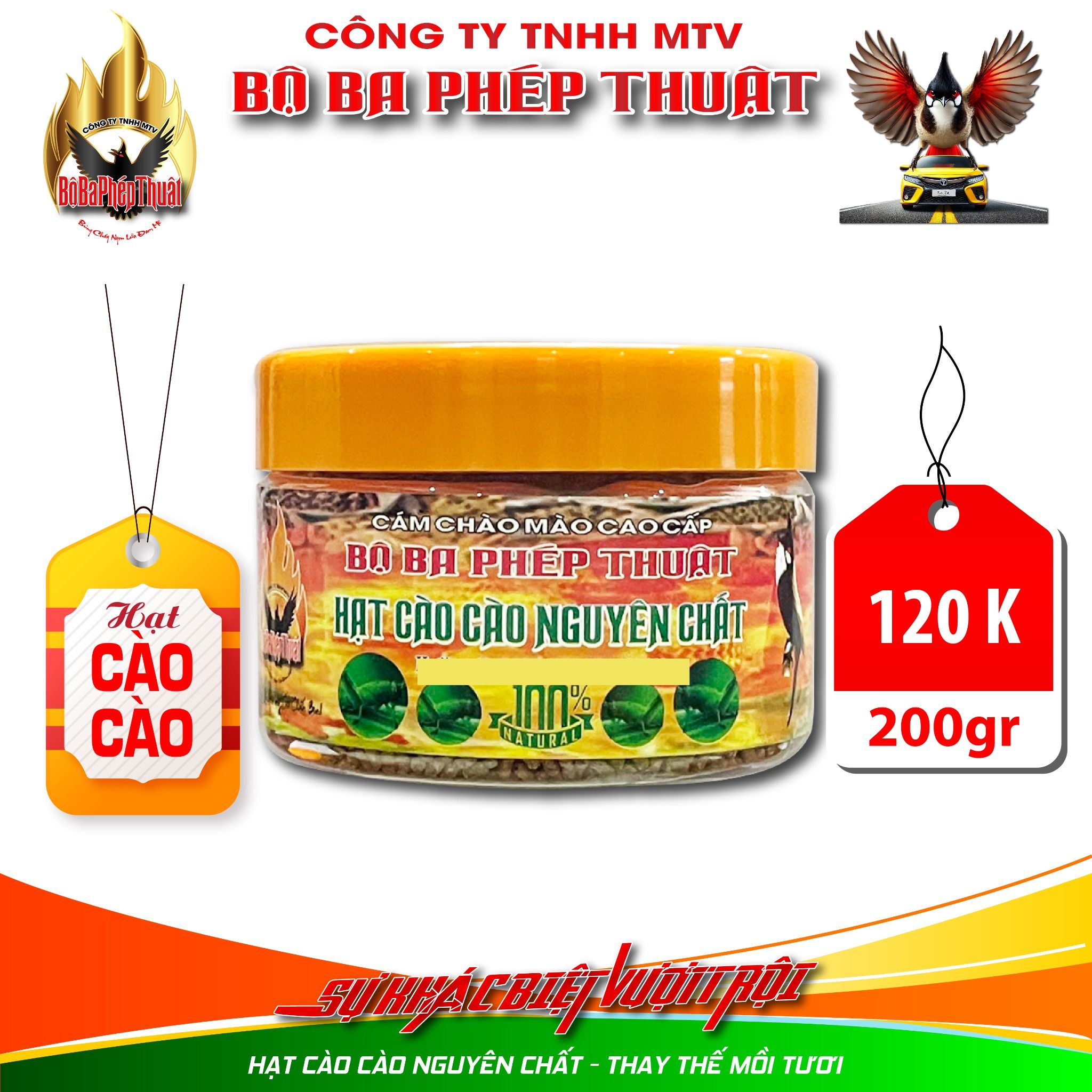 HẠT CÀO CÀO