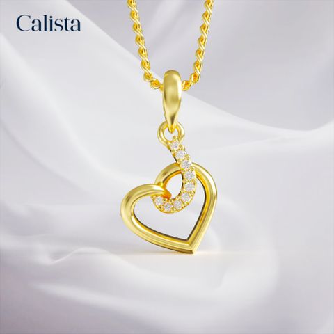 Mặt dây chuyền hình trái tim vàng K10 Calista PD23113
