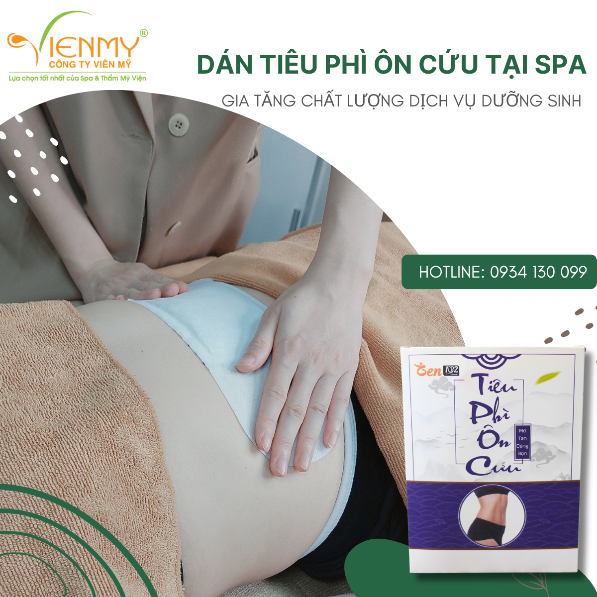 Tiêu phì ôn cứu ZEN102