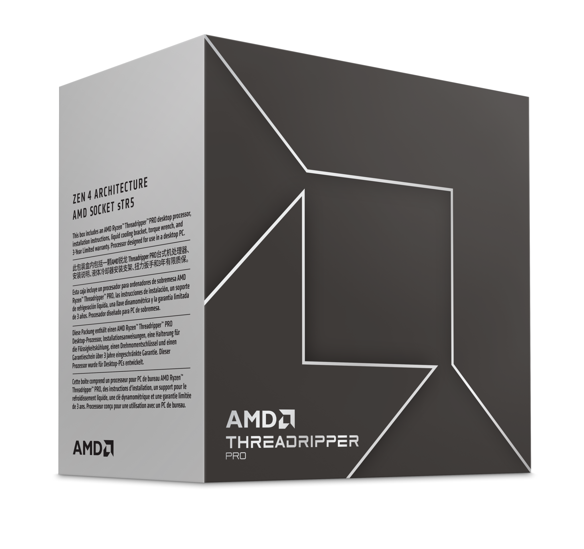 CPU AMD Ryzen Threadripper Pro 7985WX Chính hãng | Up to 5.1 GHz / 3.2GHz, 64 Cores 128 Threads, sTR5