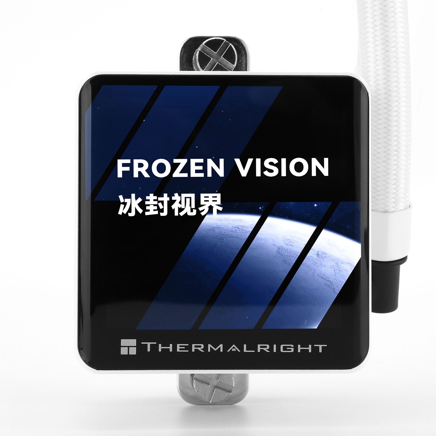 Tản nhiệt nước Thermalright Frozen Vision 360 White