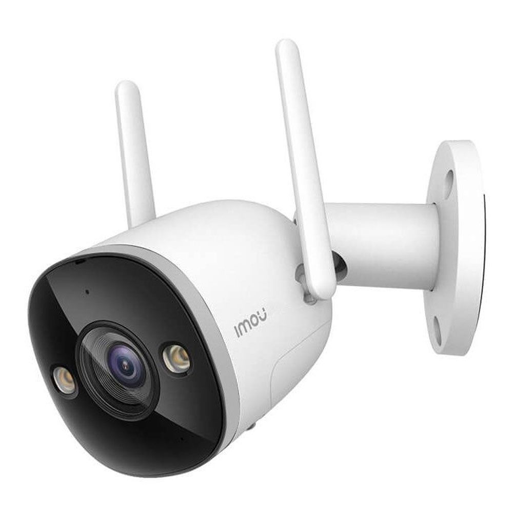 Camera Wifi IMOU Bullet 2 Pro (IPC-F46FEP-D)