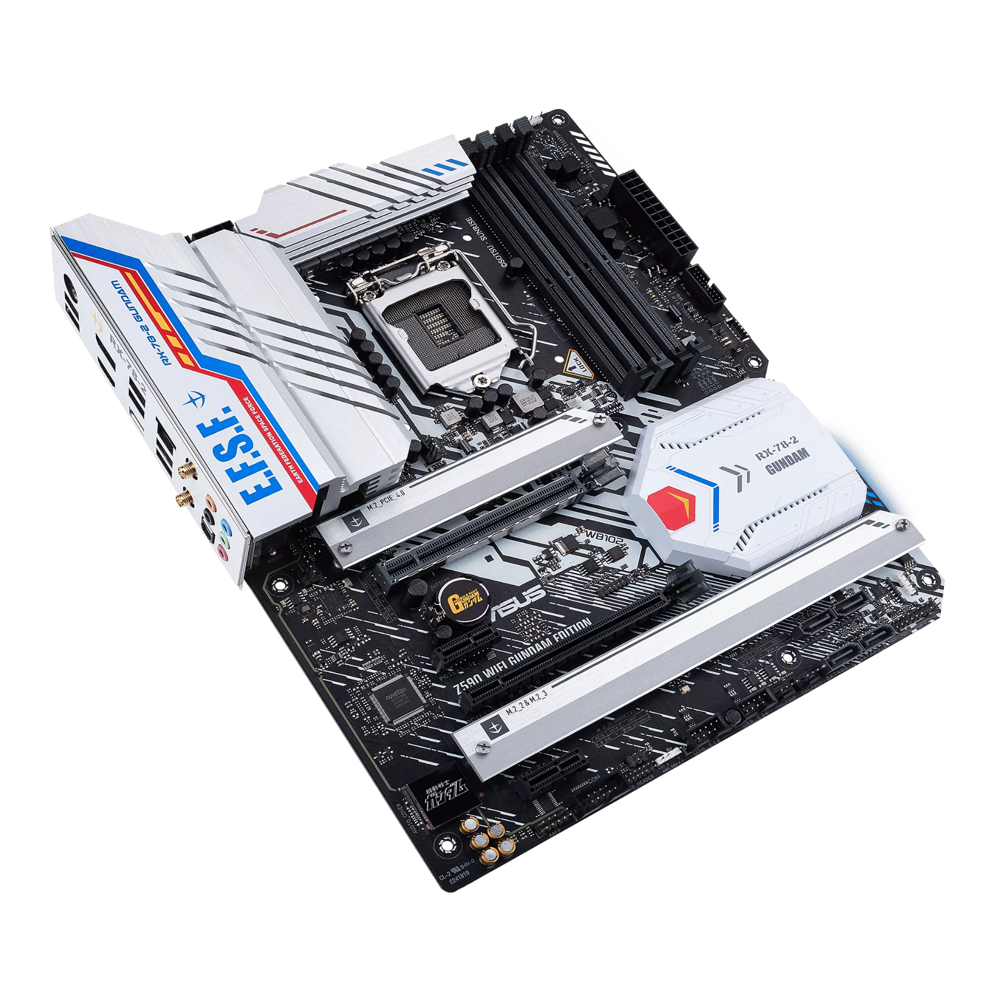 Mainboard ASUS Z590 WiFi Gundam Edition