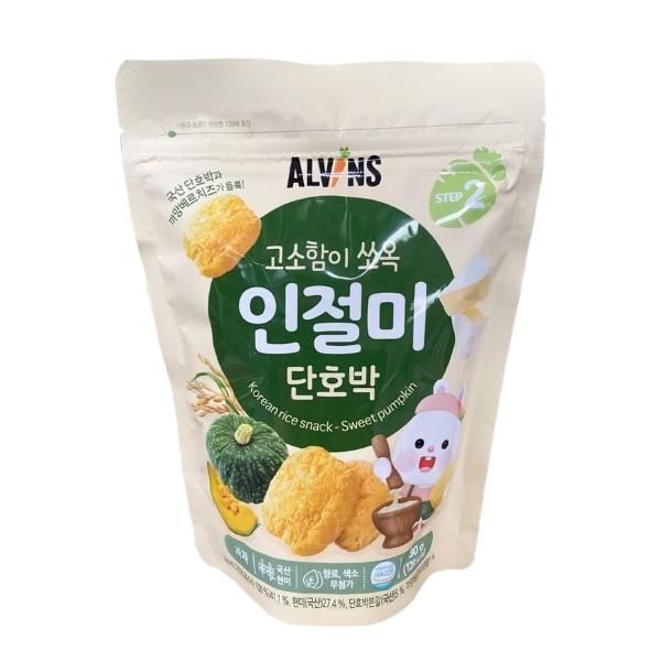 Bánh gạo lứt bí ngô cho bé Alvins 30g