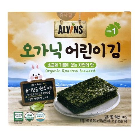 Rong biển hữu cơ tách muối cho bé Alvins 15g