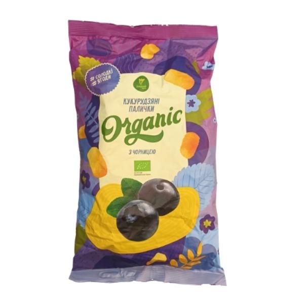 Snack việt quất ecorod 70g