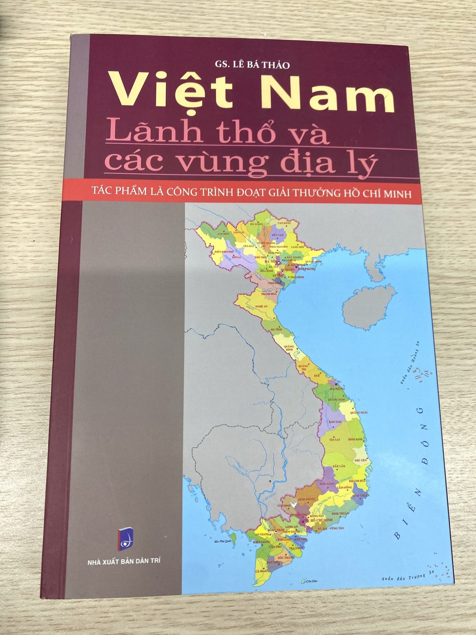 (FREESHIP) VIỆT NAM - LÃNH THỔ VÀ CÁC VÙNG ĐỊA LÝ