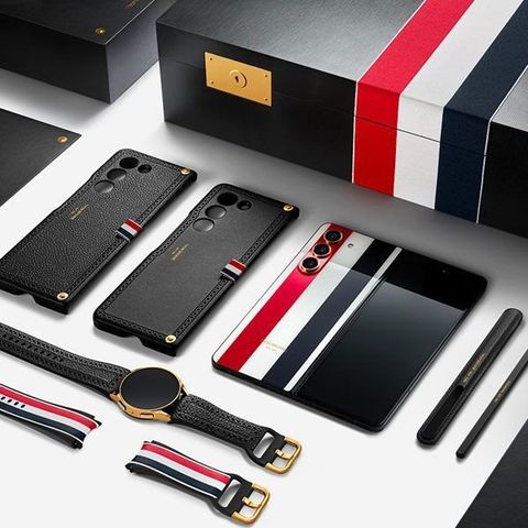 Samsung Galaxy Z Fold 5 Thom Browne