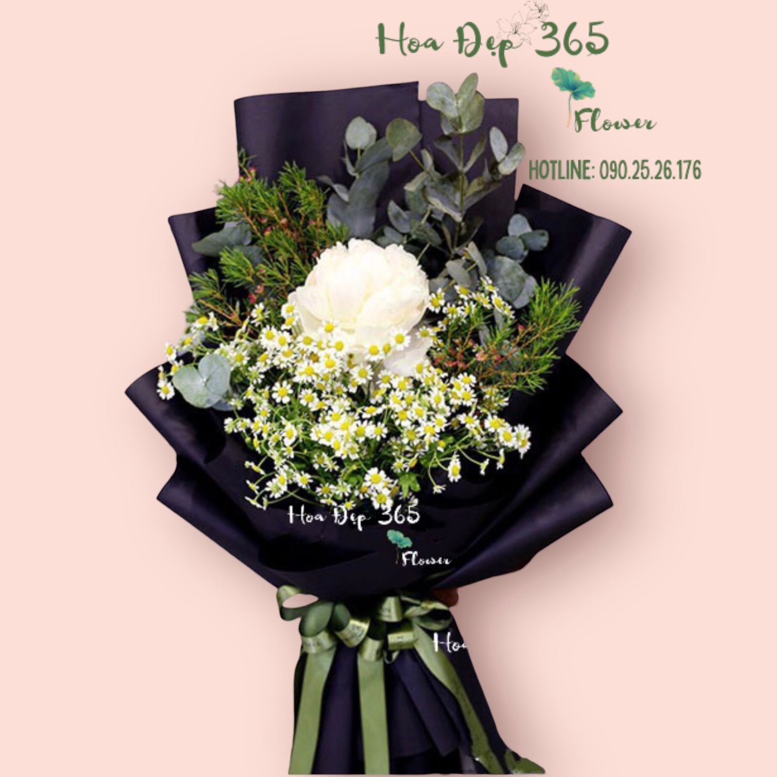 Peony - HBD61