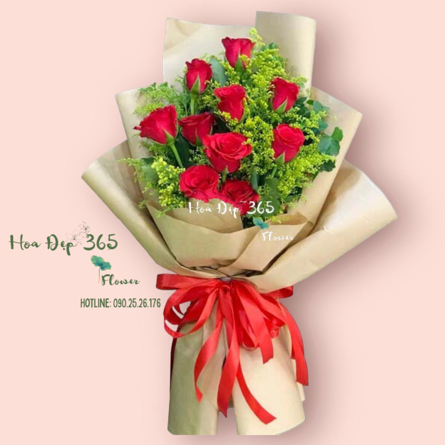 Khen Tặng - HBD117