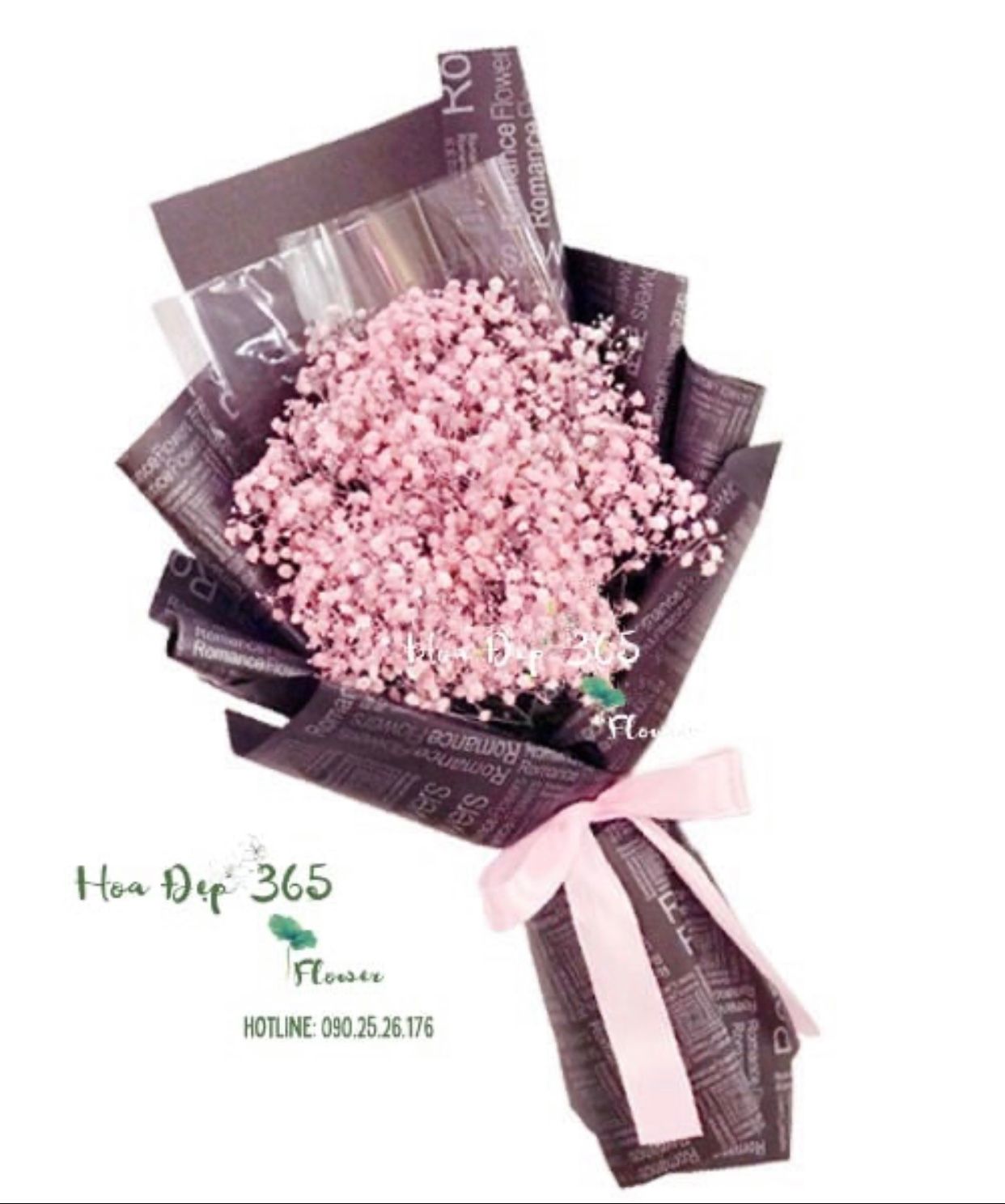 Nhỏ Xinh - HBD104 - Điện Hoa