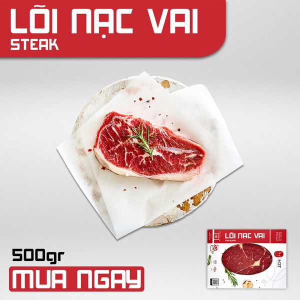 Lõi Nạc Vai  (Steak) - 500gr