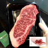  Striploin Wagyu Mb67 (Thăn ngoại bò Wagyu) - Okan Pardoo 