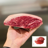  Drump Wagyu Mb67 (Nạc mông bò Wagyu) - Okan Pardoo 