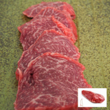  Chuck Tender Wagyu Mb89 (Bắp vai bò Wagyu) - Okan Pardoo 