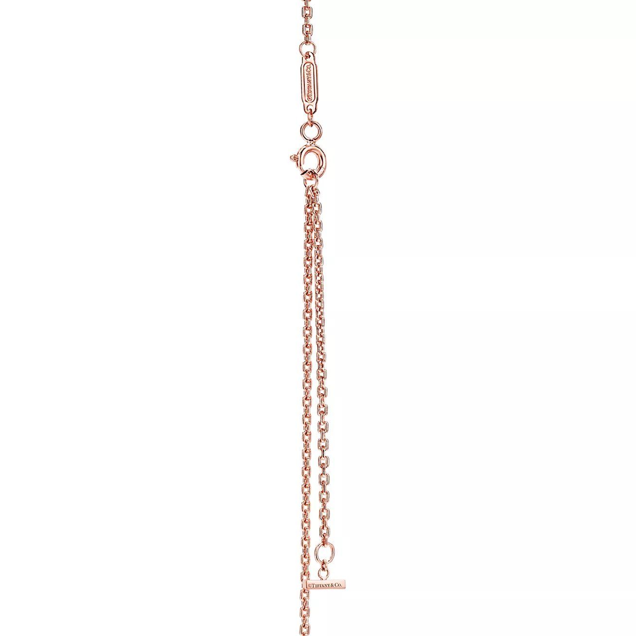 Tiffany T Smile Necklace