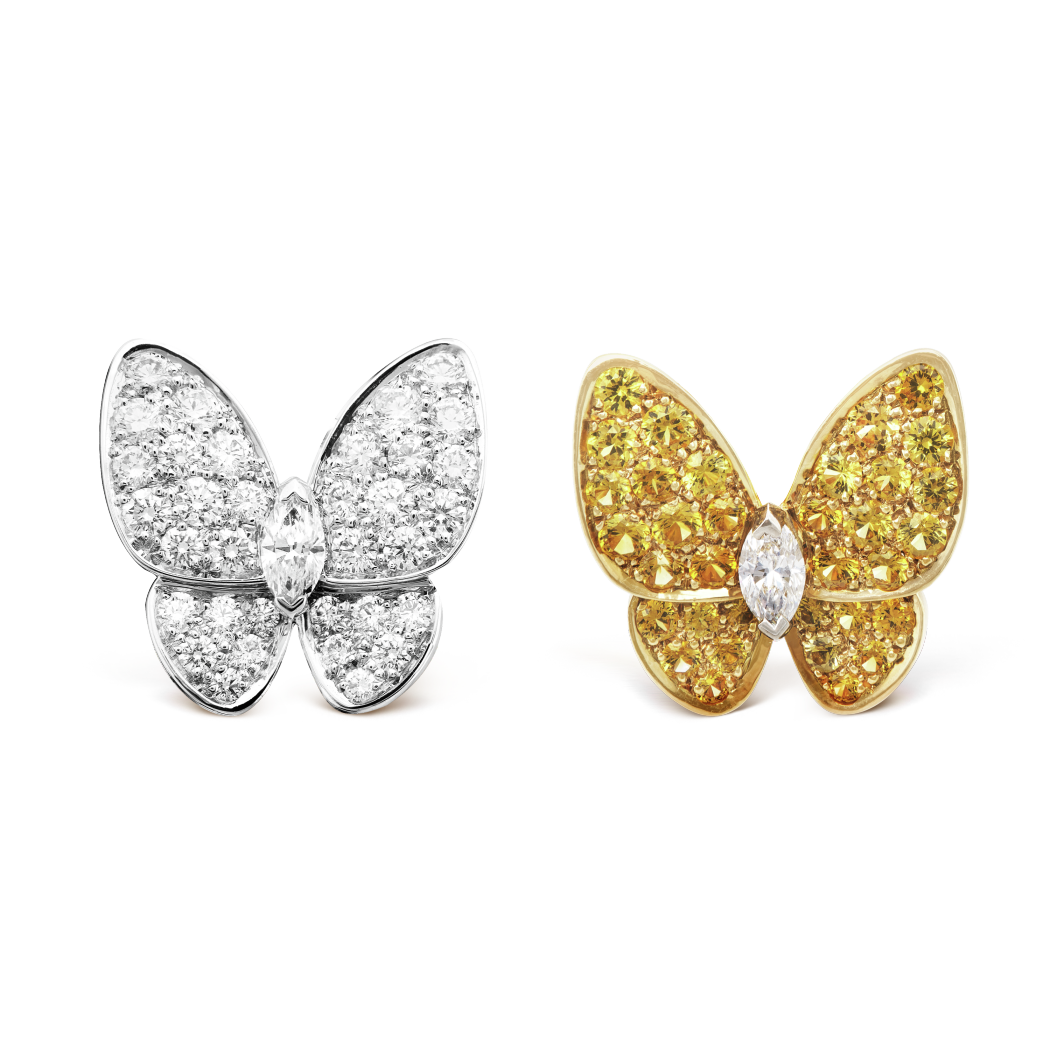 VCA Two Butterfly