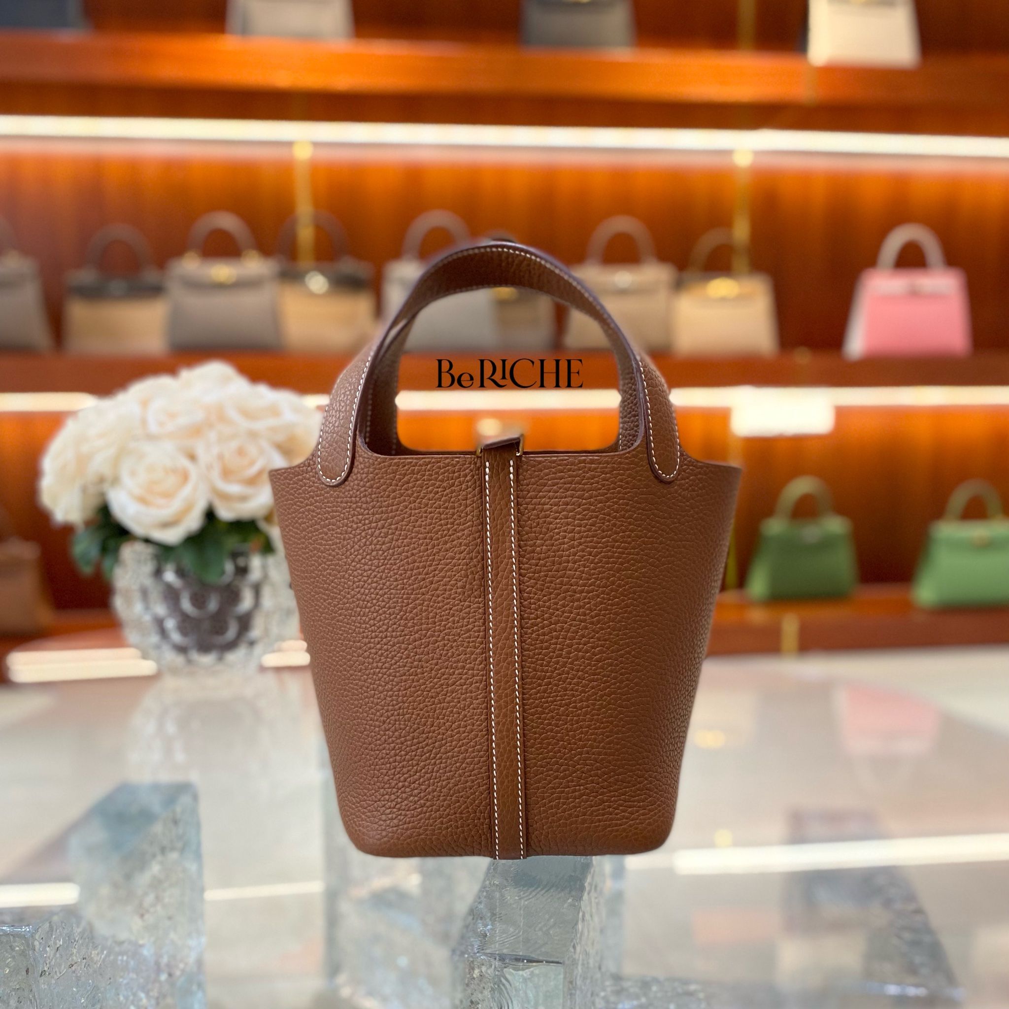 Picotin P18 Clemence Leather Gold GHW