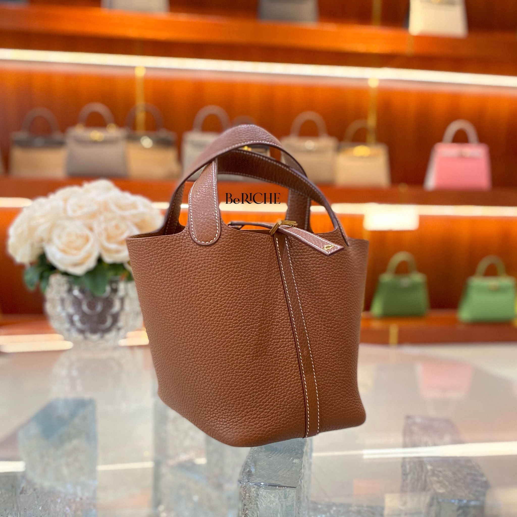 Picotin P18 Clemence Leather Gold GHW