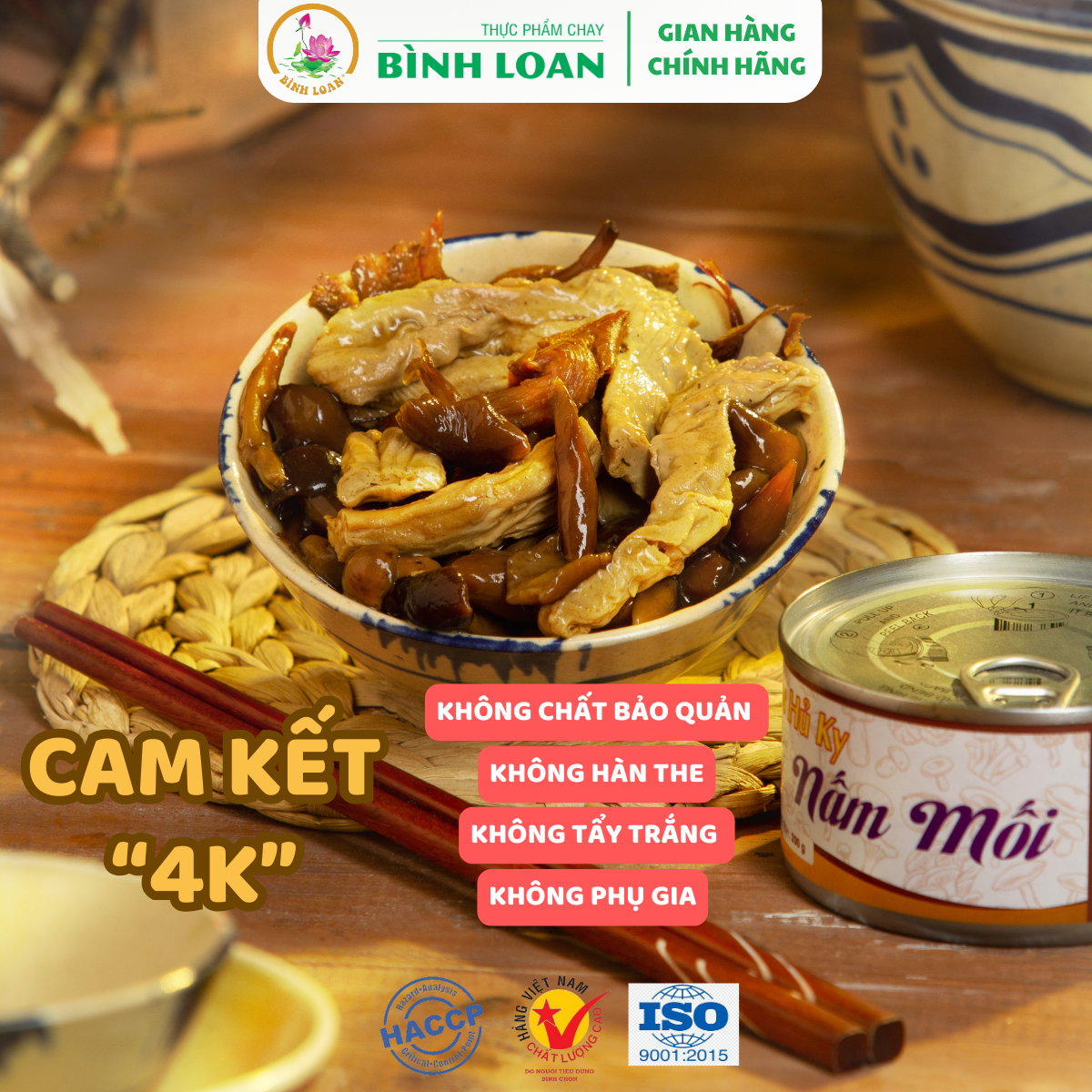 TÀU HỦ KY NẤM MỐI - 1 Thùng (24 hộp)